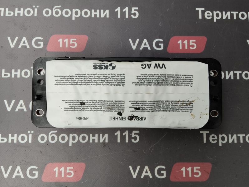8V0880204H-BU Airbag правий