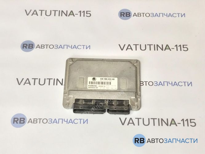 03E906033AB Блок управління двигуном