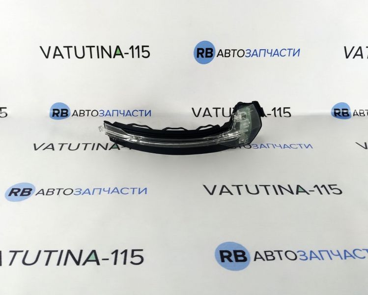 8V0949102B Указатель поворота в зеркале R