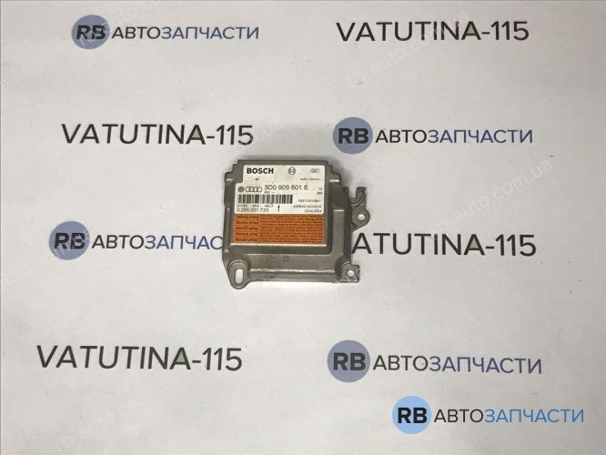 3D0909601E Блок управління подушками безпеки