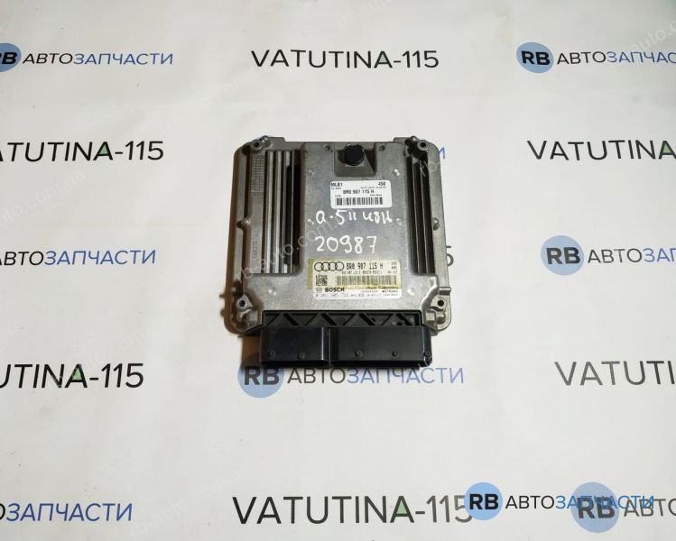 8R0907115H Блок управления двигателем