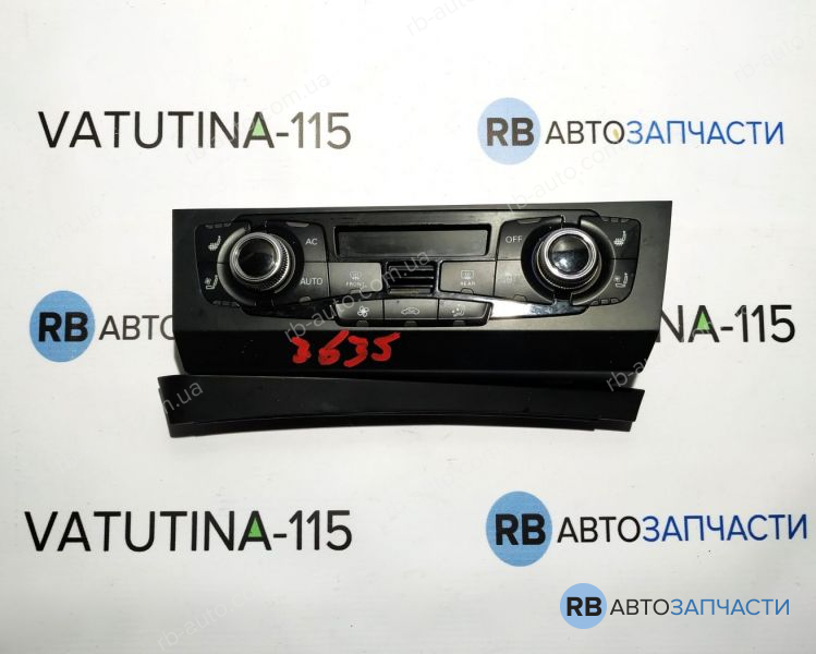 8T1820043AL Блок управления климатом
