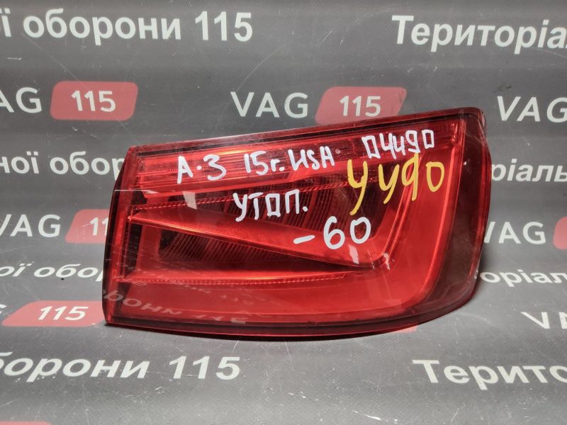 8V5945096C-UT Фонарь наружный R LED (утопленный)