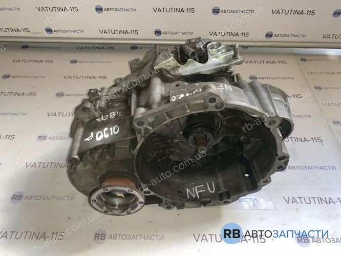 NFU КПП 2,0TDI 6 ст