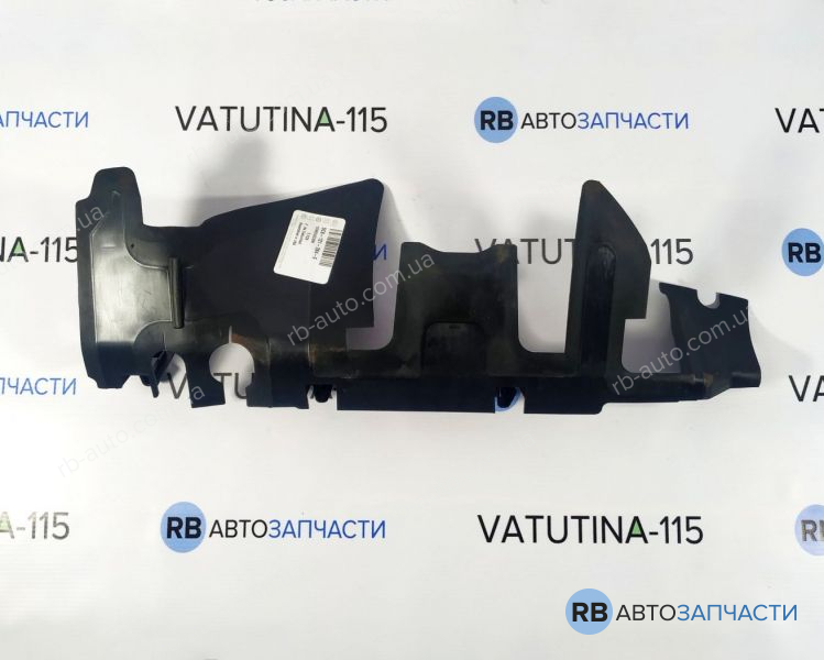 5C6121284E Повітрозабірник радіатора R