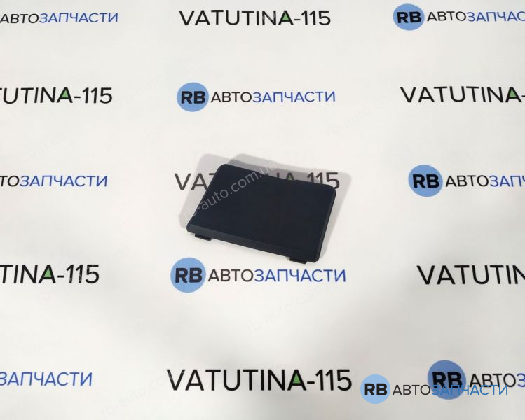 5J08531239B9 Накладка на решітку радіатора верхн. L