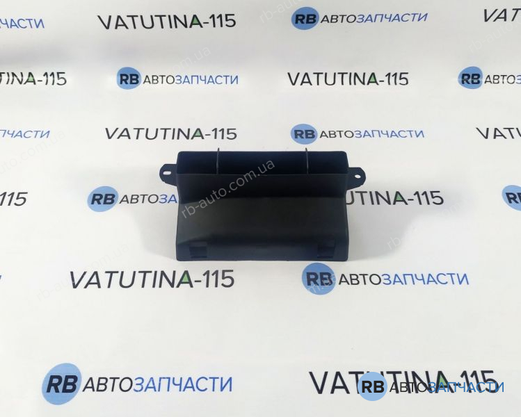 1T0805971 Повітрозабірник пов. фільтра