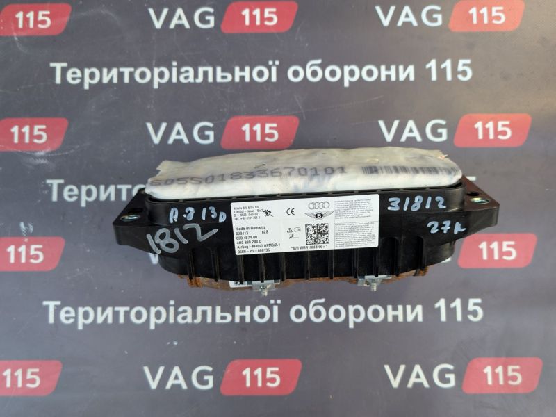 4H0880204D-BU Airbag правий