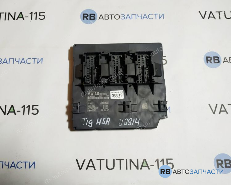 5K0937087C Блок комфорту