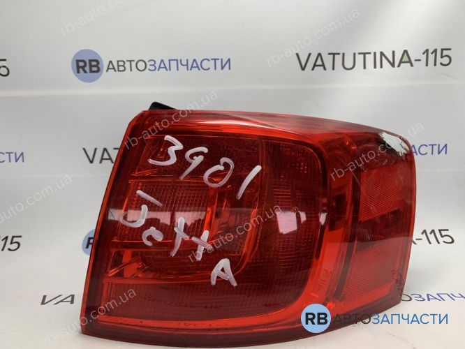 5C6945096D-BU Ліхтар зовнішній R (USA)