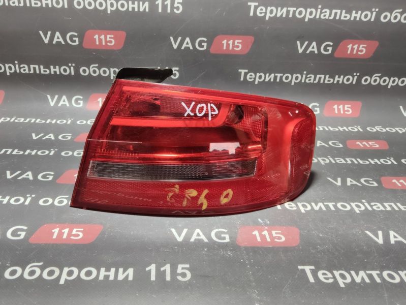 8K5945096AB-BU Ліхтар зовнішній R SDN USA