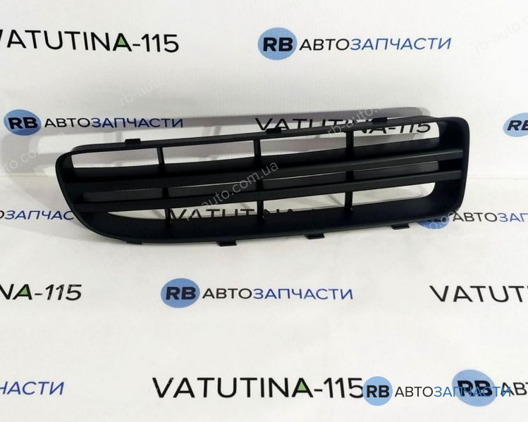 1U0807368C01C Решітка бампера R 1,8T