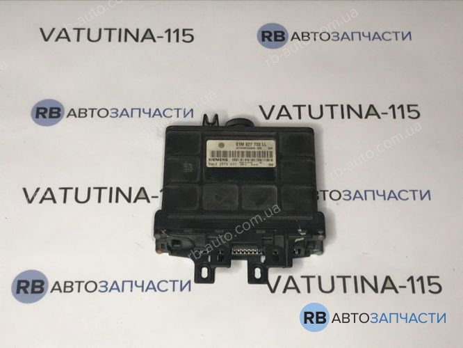 01M927733LL Блок управления АКПП