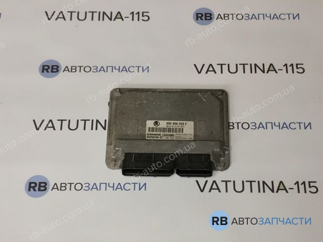 03E906033F Блок управления двигателем