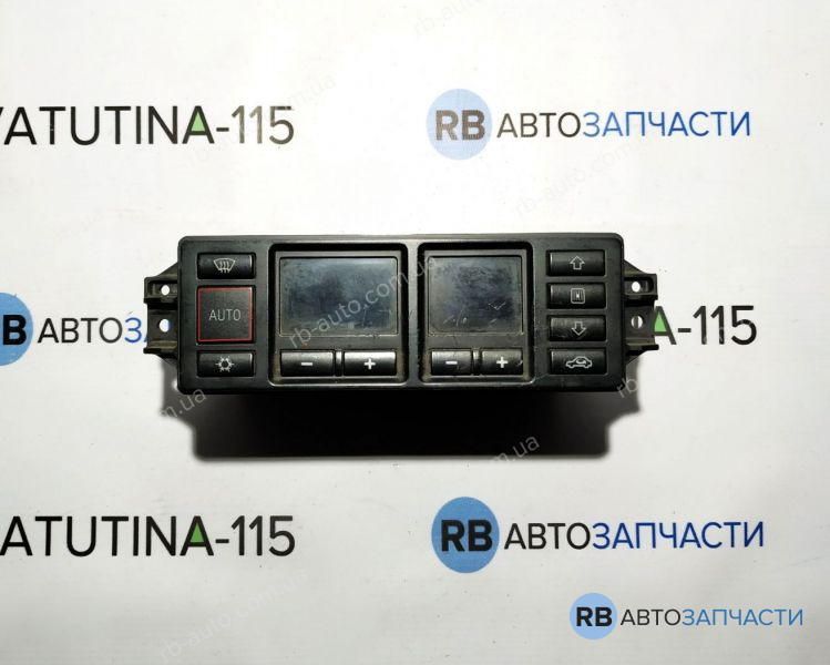 8L0820043B Блок управління кліматом