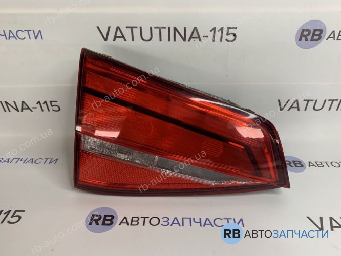 5C6945094K-BU Ліхтар внутрішній R (USA) (темний)