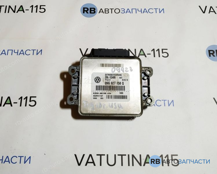 09G927158Q Блок управления АКПП