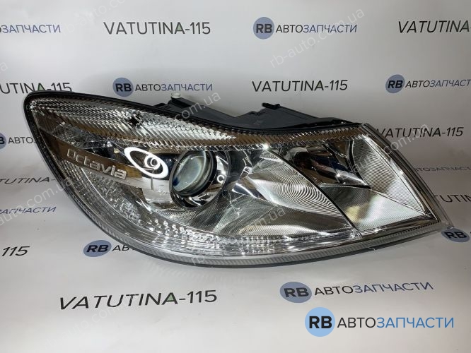 1Z1941018S Фара основна R