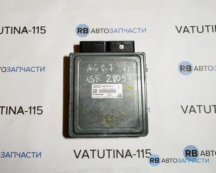 4G2907551C Блок управління двигуном 3.0