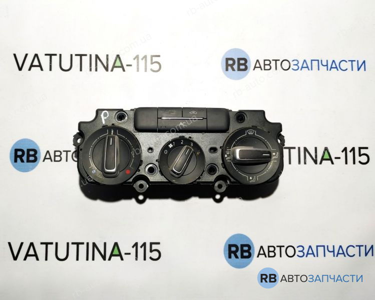 5C0820047P Блок управління кліматом