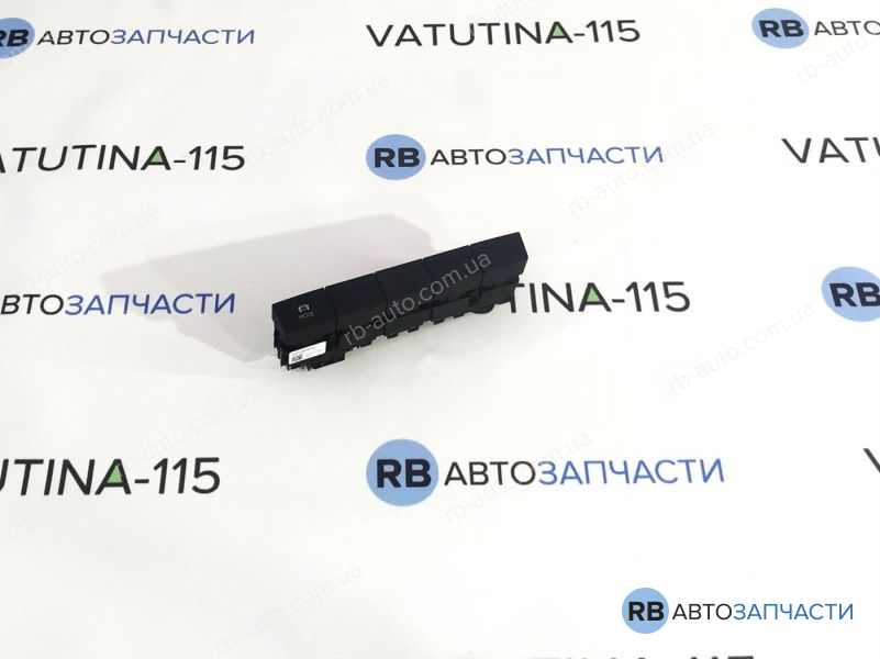 5E1927238BWHS Блок кнопок