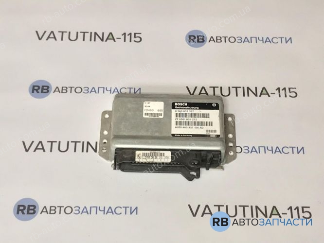 4A0927156AD Блок управления АКПП