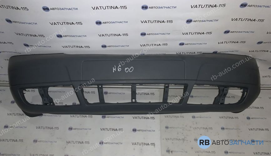 FP0014900 Бампер передній -омивач. Фар