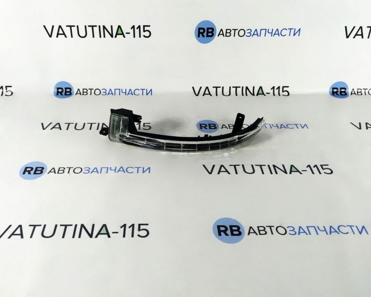 7P6949101 Покажчик повороту в дзеркалі L