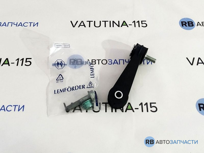 3818101 Стійка стабілізатора пласт.