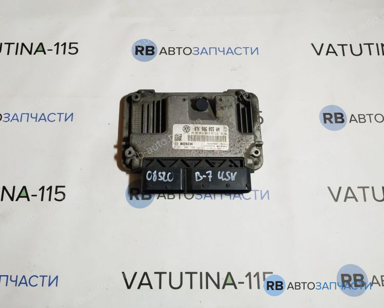 07K906055AN Блок управления двигателем
