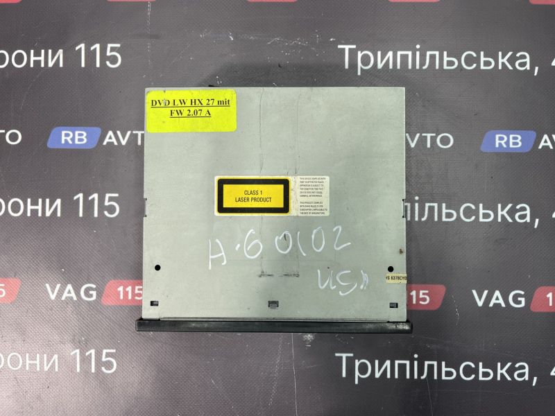 4E0919887C-BU Блок керування навігацією