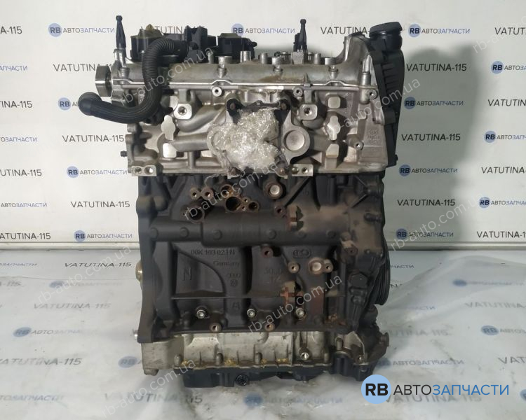 06K100033P Двигун 1,8 TFSI 125 кВт 170 л.с. - CNS