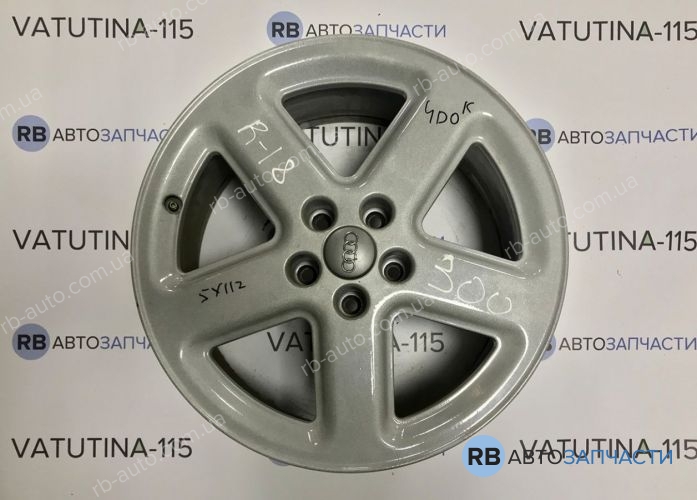 4D0601025K Диски R18 5x112 Audi (4шт)
