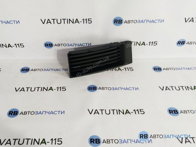 6Y0853665BB41 Решітка бампера L 1,0-1,4