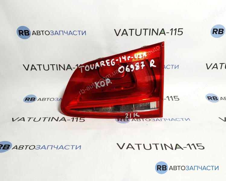 7P6945094B-DEF Ліхтар внутрішній R (дефект)