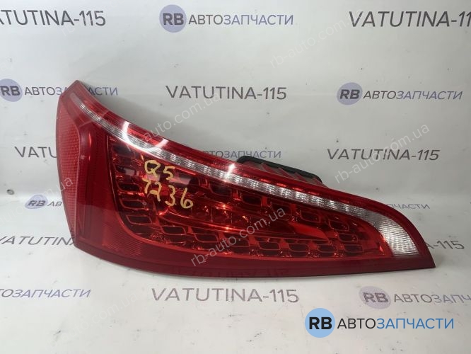 8R0945093B-DEF Ліхтар задній L LED (дефект)