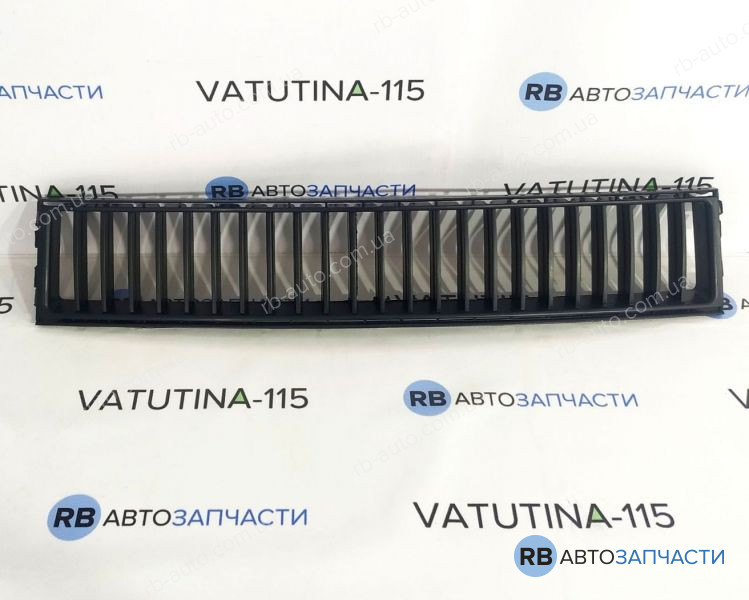 FP6402993 Решітка бампера центр