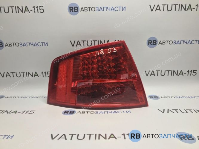 4E0945095C Ліхтар зовнішній L
