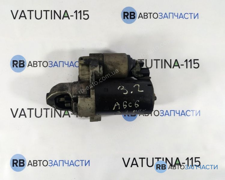 06E911023E Стартер 3,2 бенз