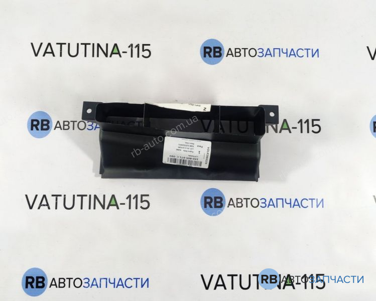 1K0805971C9B9 Повітрозабірник пов. фільтра 1,4 / 1,6 / 1,9 / 2,0
