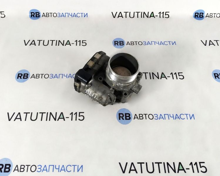 06K133062E-BU Дросельна заслонка 1,8TFSI