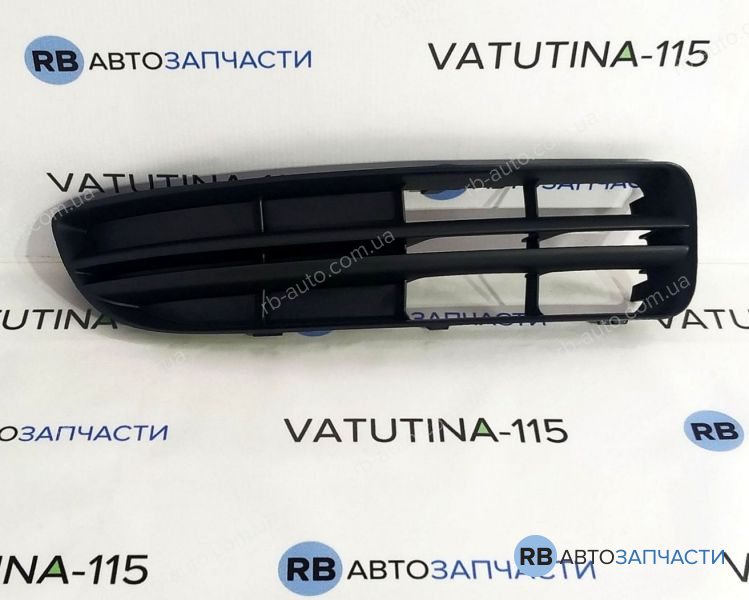 3U0853666B41 Решетка передн. бампера R