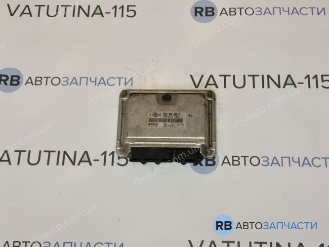 036906032P Блок управления двигателем