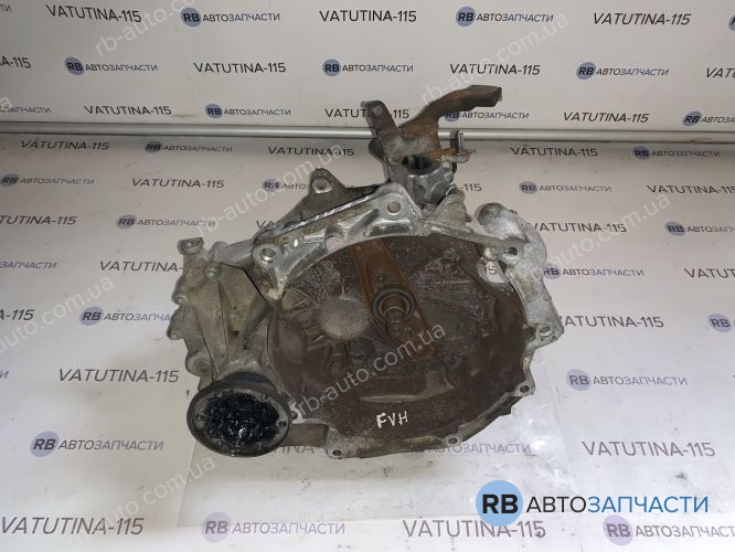 0AF300041E КПП 1,6 FVH - LVN-FVH