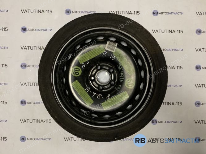 8W0601027B Докатка R-19