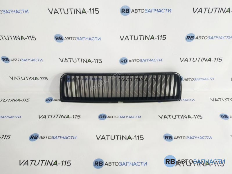 1U0853677-T Решетка бампера центр.