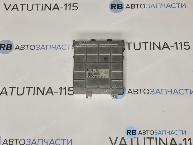 8D0907557BX Блок управління двигуном