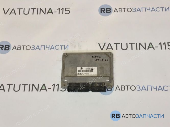 047906033B Блок управління двигуном