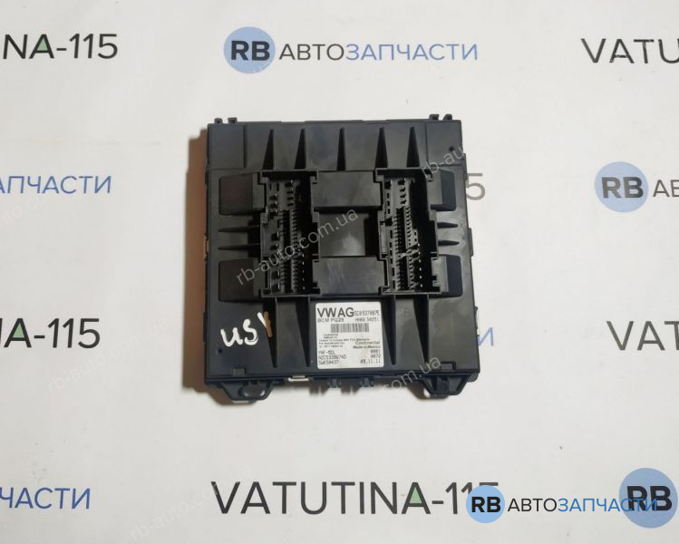 5C0937087E Блок бортової мережі