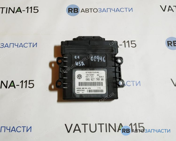 09G927749AN Блок управління АКПП